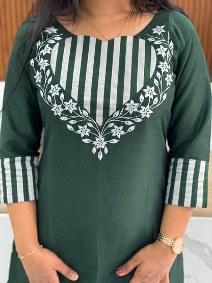 Slub Silk Cord Set